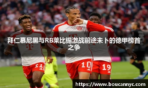 jn江南·体育登录入口