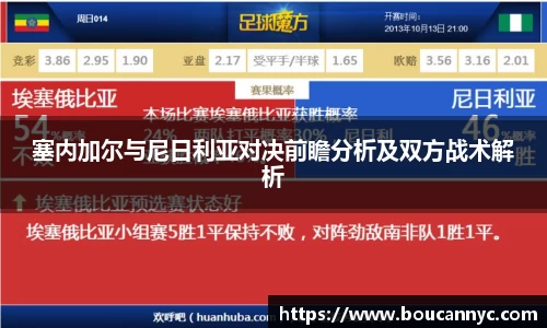 jn江南·体育登录入口