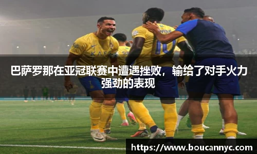 jn江南·体育登录入口