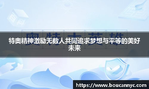 jn江南·体育登录入口