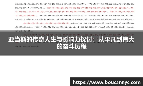 jn江南