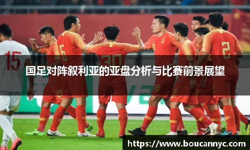 jn江南·体育登录入口