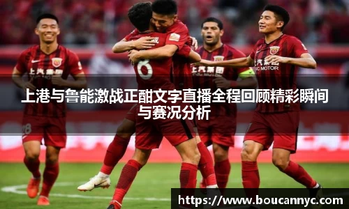 江南体育官方网站