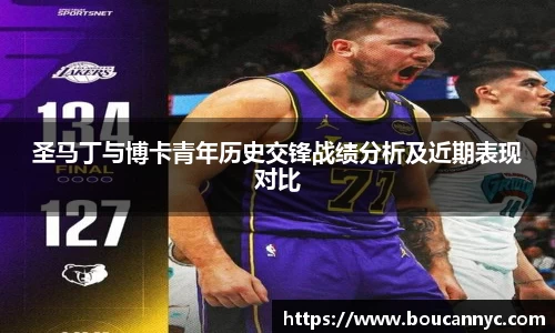 江南体育官方网站