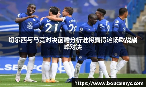 江南体育官方网站
