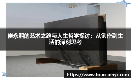 jn江南·体育登录入口
