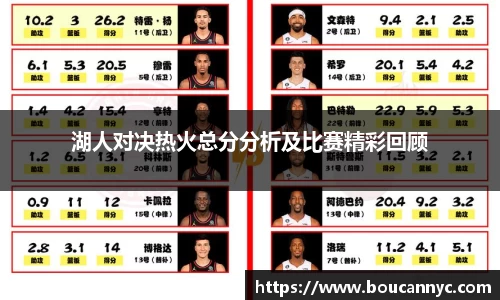 jn江南