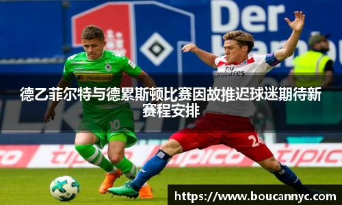 jn江南