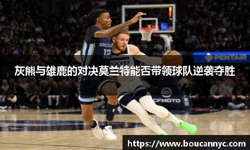 江南体育官方网站