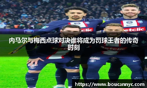 jn江南·体育登录入口