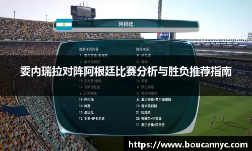 jn江南