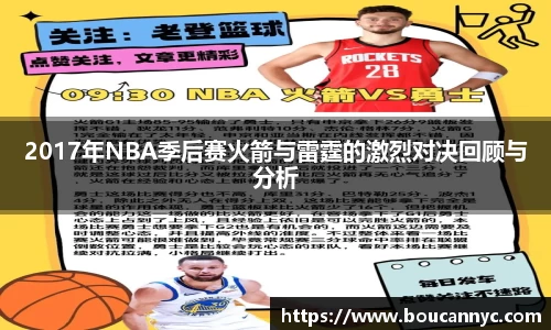江南体育官方网站