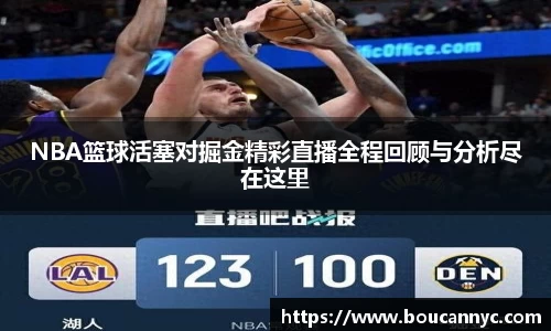 江南体育官方网站