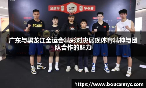 江南体育官方网站