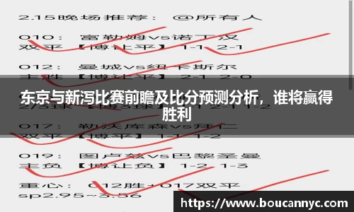 jn江南·体育登录入口