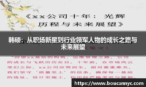 jn江南