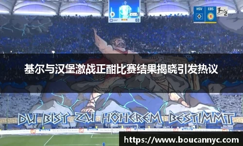 jn江南·体育登录入口