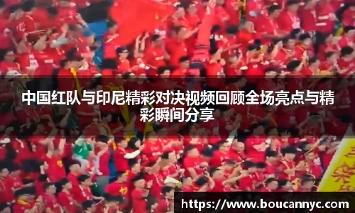 jn江南·体育登录入口