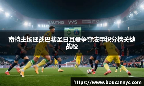 江南体育官方网站