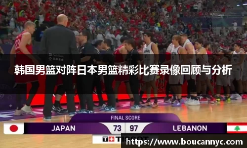 jn江南