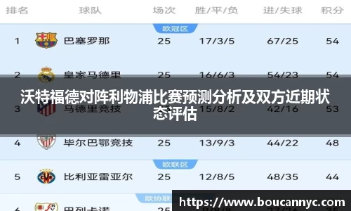 江南体育官方网站