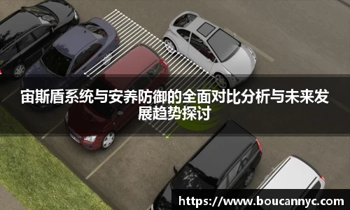 jn江南