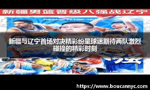jn江南·体育登录入口
