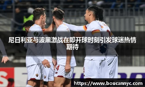 jn江南