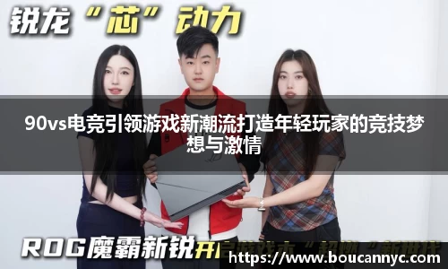 江南体育官方网站
