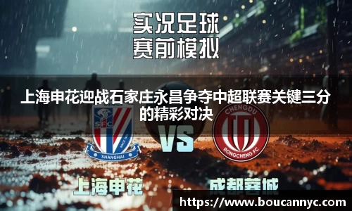江南体育官方网站