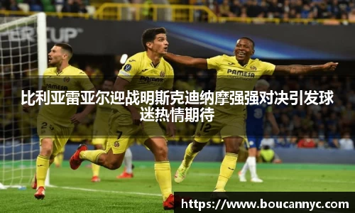 jn江南
