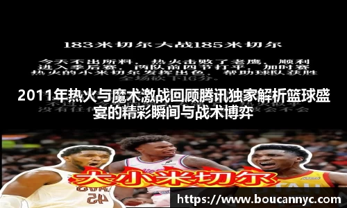 江南体育官方网站