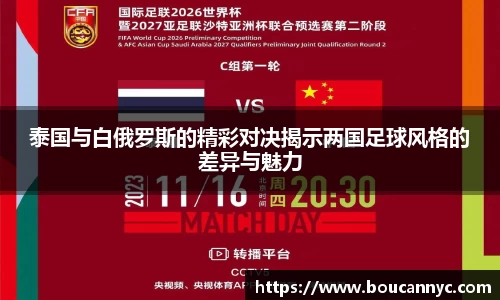 江南体育官方网站